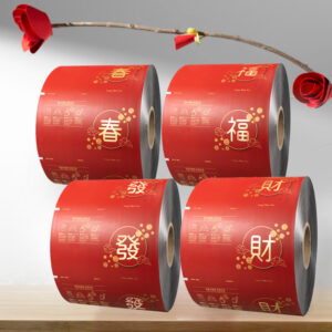 耳掛捲交 | 霧面鋁箔材質</b></br>新春福袋系列<br></br>