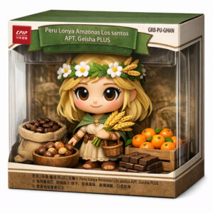 生豆 | <b> 秘魯-藝伎 PLUS</b> | 日曬 </br></br> ※ Peru Lonya Amzonas Los santos APT. Geisha PLUS</br> ※ 烏特庫班巴 . 阿帕絲</br> ※ 草莓、芒果、葡萄、佛手柑、輕盈花香</br> ※ 產區特級優選批次</br>