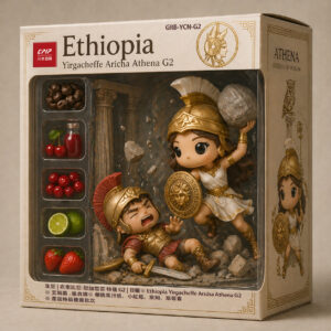 生豆 | <b>衣索比亞-耶加雪菲 特優 G2</b> | 日曬</br></br>※ Ethiopia Yirgacheffe Aricha Athena G2</br>※ 艾瑞嘉 . 雅典娜</br>※ 櫻桃果汁感、小紅莓、萊姆、草莓香</br>※ 產區特級優選批次</br>※ 預計6月到港開放預購</br>