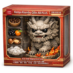 生豆 | <b>肯亞-特級AB PLUS</b> | 水洗</br></br>  ※ Kenya Kiambu Qilin AB PLUS</br>  ※ 肯亞 祈安部 . 麒麟</br>  ※ 黑醋栗、莓果、柑橘、牛奶糖、紅糖</br>  ※ 產區特級優選批次</br>  ※ 即將到港 開放預購