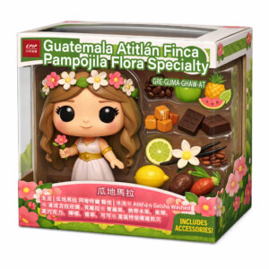 生豆 | <b> 瓜地馬拉 阿蒂特蘭 藝伎</b> | 水洗 </br></br>    ※ Guatemala Atitlán Finca Pampojila Flora Specialty</br>  ※ 潘波吉拉莊園 . 芙羅拉</br>  ※ 青蘋果、熱帶水果、焦糖、檸檬、香草</br>  ※ 產區特級優選批次</br>