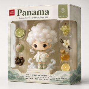 生豆 |  <b> 巴拿馬-雲霧之境藝伎</b> | 水洗  </br></br> ※ Panama Boquete Alto Lino Cloud Realm Geisha SHB </br> ※ 波奎特-雲霧之境</br> ※ 白葡萄、茉莉花、橙花香氣、蜂蜜、檸檬、萊姆、梅子</br> ※ 產區特級優選批次</br>